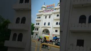 gurudwara Tahli sahib