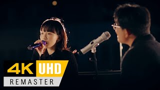 이승철(Lee Seung Chul), 태연(Taeyeon) - My Love (Duet Ver) MV 4K (2020)