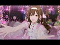 【アルストロメリア × 4kメモリアルライブ02】bloomy 【シャニソン】