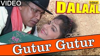 Gutur Gutur Full Video Song | Dalaal | Mithun Chakraborty, Ayesha Jhulka | Kumar Sanu, Alka Yagnik