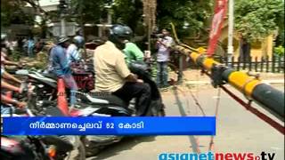 Pachalam overbridge work begin  :Kochi news: Chuttuvattom 4th March 2014  ചുറ്റുവട്ടം