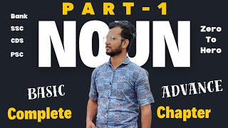Noun Part 1 Parts Of Speech English Grammar Banking Doovi