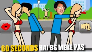 MERE PAS SIRF 60 SECONDS HAI JEENE KE LIYE