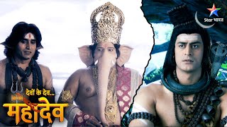 Devon Ke Dev Mahadev | Bhootnath ne kiya Arunasur ko paraajit | EP-562 Part 2 | देवों के देव महादेव