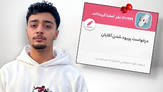 کارزا های عجیب مردان و زنان😂 | برنامه پخت و پز - قسمت سوم