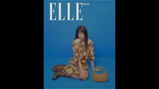 ELLE 數位封面人物 李沐