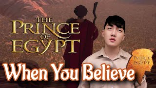 When You Believe / 이집트 왕자 OST Cover / The Prince of Egypt