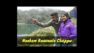 Neekem kaavalo Cheppu-yentha vaadu Gaani Songs-Ajith-Harris Jayaraj-Telugu old Hit songs