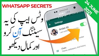 How to freeze WhatsApp last seen | WhatsApp Secret tricks 2022