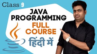 Class 9 - Boolean Expression | Java Programming Full Course In Hindi