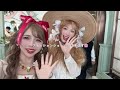 【pink house】海外出張vlog🐰🎀✈️with青木美沙子ちゃん♡