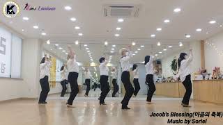 Jacob's Blessing/킴스라인댄스 목요워쉽동아리/Kimslinedance KyungjoonPark/워쉽라인댄스/Goodnewslinedance