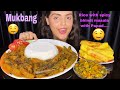 Eating Rice with Spicy Bhindi Masala, Papad | Mukbang Eating Show