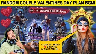 VALENTINES COUPLES 👩‍❤️‍👨IN BGMI🤣 SHE GOT BADLY TROLLED BY ME😈 || Kadam OP GAMING