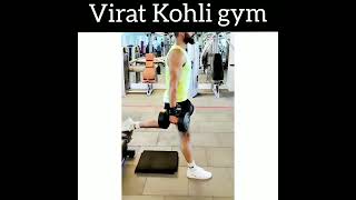 Virat Kohli|Virat Kohli gym|Virat Kohli workout#viratkohli #shorts #trading #viral#youtubeshorts