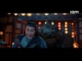 trailer：水族兴风作浪 秦叔宝踏上封神之旅（陈锡稳 郎峰 王泽宗）【《 门神》 men shen 玄幻 iqiyi大电影 欢迎订阅】