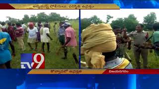Dalits storm private company land, sow cashew nuts - TV9