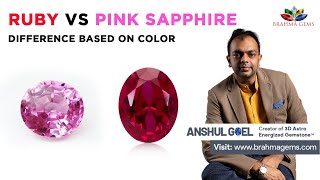 Difference between ruby and pink sapphire | RUBY VS PINK SAPPHIRE || Brahma Gems | 9953660004