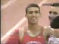 world championships men s 1500 meter final 1999