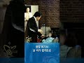 miracle 예수님치료하심 갱년기 우울증 menopausesymptoms 방인성목사 성령과부흥 @brcmtv