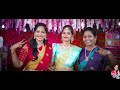 మా చెల్లి engagement video my sister engagement highlights cinematic engagement ring ceremony