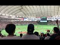 2023 3 10 金 wbc日本vs韓国 3回裏近藤健介タイムリーヒット🇯🇵