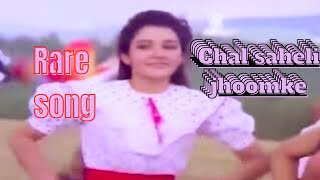 Asha Bhosle and chorus_Chal Saheli Jhoomke (Anokha Rishta; RD Burman, Anand Bakshi; 1986)