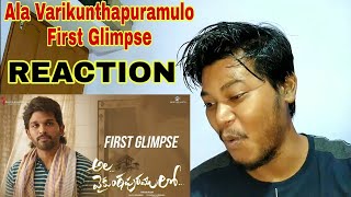 Ala Vaikunthapuramulo First Glimpse Reaction Review | Allu Arjun, Pooja Hegde | Trivikram | #AA19