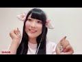 【音量注意】櫻井もも さん （≠me） この空がトリガー　カラオケ配信　showroom　2023年08月02日