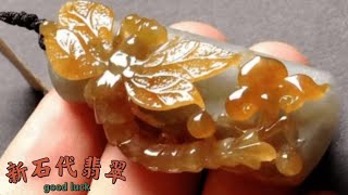 3.28星星與家人們共同品鑒翡翠全品類美貨❤️感恩家人們的支持與厚愛#翡翠#翡翠源头市场#高質翡翠#翡翠#帶貨直播#台湾#香港#纽约#澳大利亚#加拿大#新加坡#首尔#马来西亚#美國