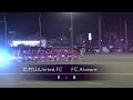 ジュニアユース 北村山united.fc 山形県リーグ　対fc.alveare サッカー サッカー大会 2024 ジュニアユース 試合結果