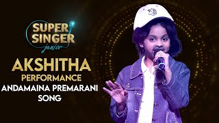 Akshitha's Andamaina Premarani Song Performance | Super Singer Junior | StarMaa