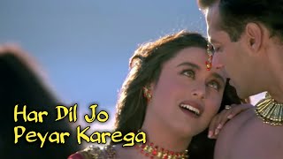 Har Dil Jo Pyar Karega Old Hindi Song | Rani Mukherjee & Salman khan