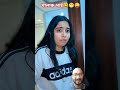 चालाक भाई कैसे छिप कर खा रहा था😜😃😃😝😆😛😛😛😄😛😝😃😃😁😜 comedy funny love ytshorts subscribe share 😃😆😛😛