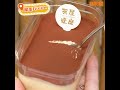 離島走走！坪洲5大掃街美食地圖！日光cafe 懷舊點心車 蝦多士｜新假期【掃街guide】