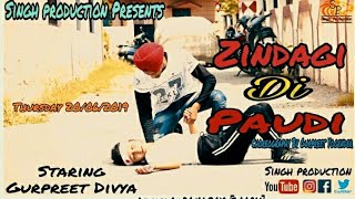 Zindagi Di Paudi-Millind Gaba | Jannat Zubair | Choreography By Gurpreet Yogender | Singh Production