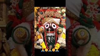 #shortsvideo#jibanara sesha bandhu Prabhu jagannath he  #subscribe #jayajagannath  #music 🙏🪷🌼🙏