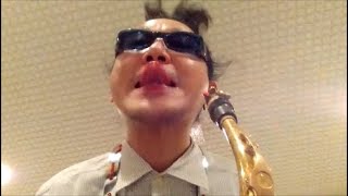 立花秀輝のアルトサクソフォーン特殊奏法のススメ＃07　Let's play extended techniques for Alto saxophone. Hideki Tachibana