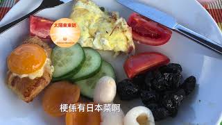 馬爾代夫之天堂島旅行自由行豪玩豪食豪住實用旅遊資訊含價錢使費Maldives Paradise Island Travel tips with budget