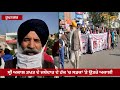 ਹੁਣ sgpc ਤੇ akali dal ਬਣੇ jathedar ਦੀ ਢਾਲ