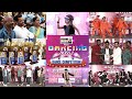 Dancing Boss Season 2 | Dance Competition | Vishwa Dance Studio | Reality Show | SV TV |