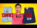 Which Cowboy Cut Jean Is Better? | Wrangler 13MWZ vs 936 Slim