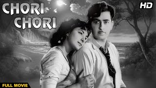 Chori Chori Full Movie in Colour | Raj Kapoor Hit Movie | Nargis Old Classic Movie | Romantic Movie