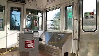 上毛電鉄700系 713-723編成 中央前橋-城東間走行音