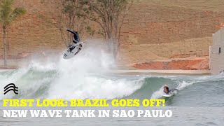 First Look: Boa Vista wave pool in Brazil