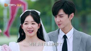 《暗格里的秘密》结婚照大合照！重回深中回忆起从前点滴！ Our Secret【芒果TV心动频道】