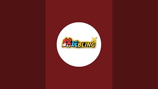 「銘玩BLING」正在直播！