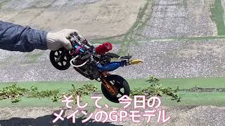 海辺でニトロバイクを走らせた！　サンダータイガーFM-1ｎ