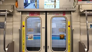 東京メトロ05系(B修繕車)ドア開閉