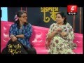 Ki Aache Goynar Bakshe | Sangeet Bangla